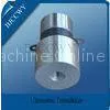 Waterproof Ultrasonic Transducer 28khz 50w For Ultrasonic Vibration Cleaner thumbnail-1