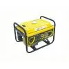 QINGENG JingXin Gasoline Generator 1.0KW (E) thumbnail-1