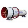 Bentonite Dryer thumbnail-1
