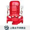 XBD-L Vertical Single-stage Fire-fighting Pump thumbnail-1