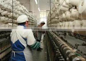 Nantong Hotel Textile Co., Ltd. company overview - view 2 thumbnail