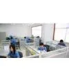 Chongqing Nakin Electromechanical Co. company overview - view 1 thumbnail