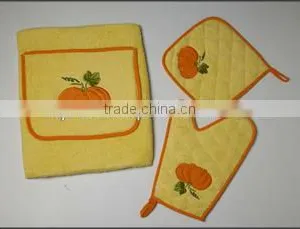 Terry Kitchen Items thumbnail-1