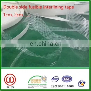 Web Type Hot Melt Glue Tape Double Side Fusible Interlining Tape thumbnail-1