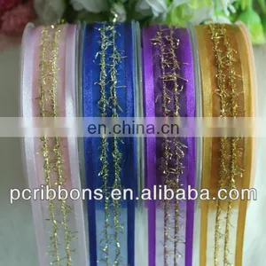 100% Pure Silk Organza Ruffled Ribbon thumbnail-4