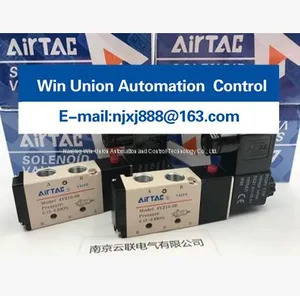 Airtac Cylinder 4V210-08 thumbnail-1