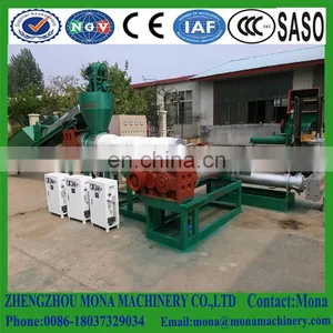 Cost of Plastic Recycling Machine/plastic Bottle Recycling Machine/extruder Machine Plastic Recycling for Sale thumbnail-5