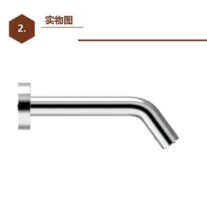 Automatic Sink Faucet Motion Sensor Bathroom Faucet Modern Home Brass Material thumbnail-2