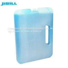 FDA Materia Medical Large Cooler Ice Packs With Unique Shape And Unbreakable Body thumbnail-3