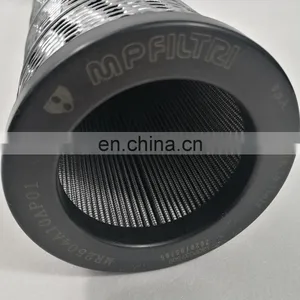 MR2504A10AP01 Hydraulic Oil Filter Element thumbnail-4