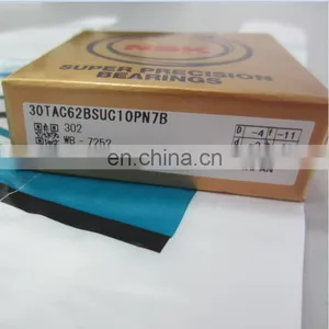 Hot Selling Japan Original NSK 1212 Bearing Ball Bearing thumbnail-3