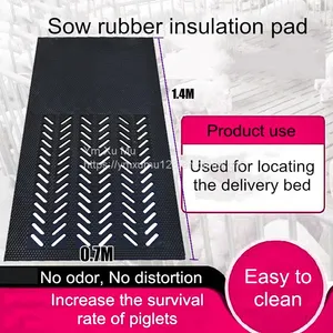 Pig Equipment Pig Farm Insulation Mat Rubber Thicken Keep Warm Antiskid Equipment thumbnail-2