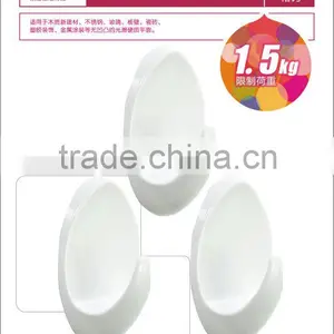 Supermarket Plastic Traceless Removable Hook thumbnail-1