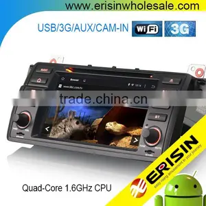 Erisin ES2046B 7"HD Android 4.4.4 E46 M3 Rover 75 MG ZT Car Dvd Player thumbnail-1