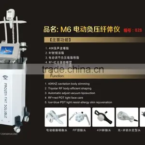 Salon Beauty Machine/ Laser Beauty Equipment /slimming Equipment thumbnail-1