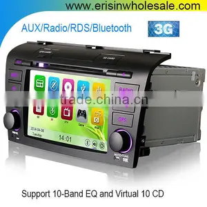 Erisin ES7638M 7" Car Audio Radio Player With GPS 3G Games thumbnail-1