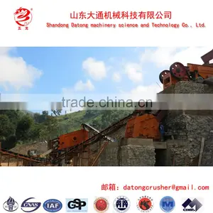 China Supplier Stone Coal Ore Eccentric Heavy Vibrating Feeder Price thumbnail-6