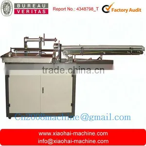 Automatic Disposable Bubble Tea Cup Equipment thumbnail-1