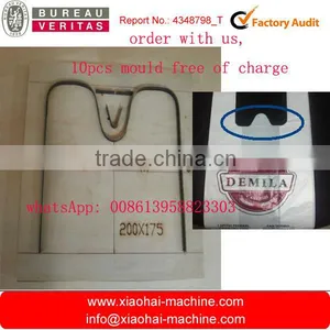 HAS VIDEO Two Lines Full Automatic T-shirt Bag Making Machine thumbnail-4