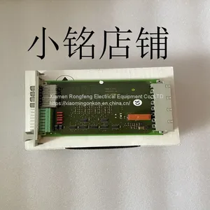 F7133 HIMA thumbnail-2