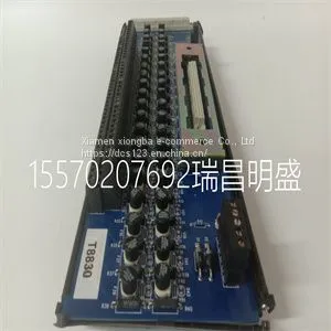 Module Spare Parts T8830 thumbnail-1