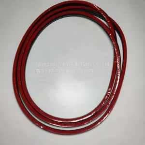 Sealing Strip OE 2127830296 FOR BENZ E-CLASS W212 thumbnail-1