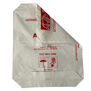 80*100CM Plastic PE Date Palm Mesh Bag /Customization HDPE Mesh Net Bags 70*90 for Dates Packaging thumbnail-5