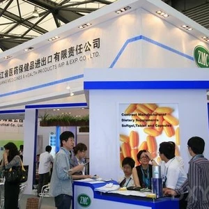 Zhejiang Medicines And Health Products Import And Export Co. Ltd. company overview - view 2 thumbnail