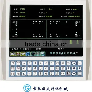 Hot Sale 3D Computerized Shoe Upper Machines Flat Knitting Machine thumbnail-2