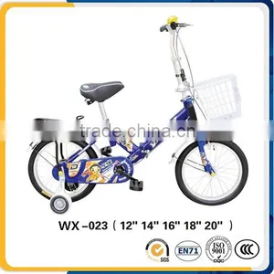 Supply no Foldable Road Children Bicycle thumbnail-2