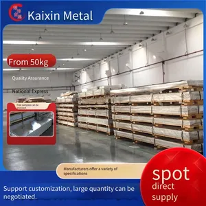 Series 2 Super Hard Aluminum for Aviation and Shipbuilding: 7075, 2a12 Aluminum Plates, Bars and Tubes, Sizes Can be Cut thumbnail-5