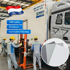 Thailand Refrigerated Van Body FRP Panel Lightweight Impact-Resistant Weather Resistant Easy Maintain High Strength FRP Panel thumbnail-1