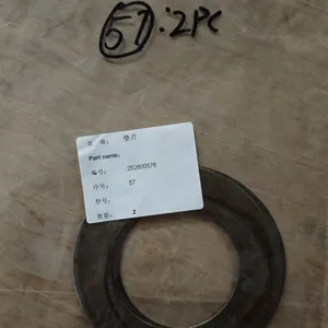 High Quality XCMG Spare Part Lower Bushing, OEM 252600353 thumbnail-2