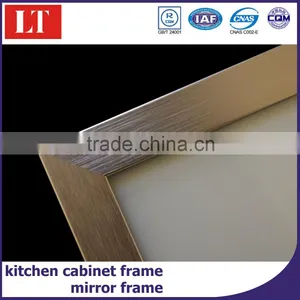 Polishing Anodized Aluminium Frame for Mirror Frame Picture Frames and Kitchen Cabinet Door Frame thumbnail-2