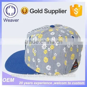 New Products 2015 Customized Snapback Cap Baby Trucker Cap Flat Brim Cap With Metal Logo thumbnail-3