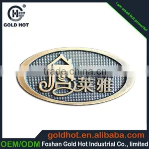New Product China Supplier Metal Sticker Labels,metal Name Tag for Wood Plate thumbnail-5