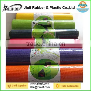 Eco Natural PVC NBR TPE Yoga Mat thumbnail-2
