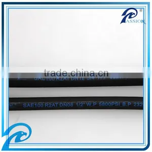 1" SAE 100r2/2sn Rubber Hydraulic Hose for Washing Machine thumbnail-1