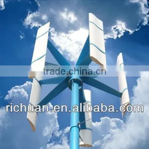 300w Vertical Axis Permanent Magnet Wind Turbine Generator,CE Approved thumbnail-1