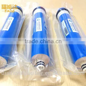 Tfc ro Membrane for ro Plant SCR101-HZ100G thumbnail-4