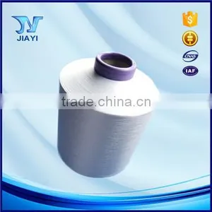Professional Manufacturer Supplier Nylon Yarn High Tenacity thumbnail-3