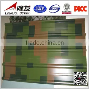 Metal Roofing Sheet thumbnail-6