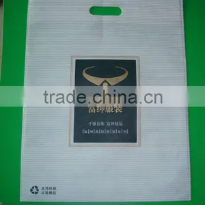 Ultrasonic Sealing Machine Non Woven Bags Machines thumbnail-1