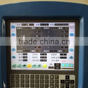Hot Sale Double System Computerized Flat Knitting Machine(72 Inches) thumbnail-2