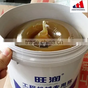 General High Load Lithium Based Lubricating Grease Quality Choice thumbnail-1