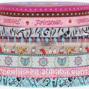 2015 New Fashion New Quality Custom Gift Ribbon thumbnail-1