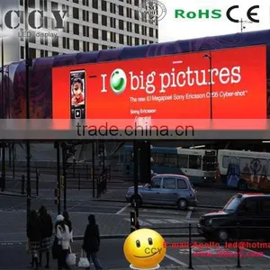 Display Screen Quotation thumbnail-1