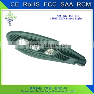 Wholesale Good Quality Competitive Price Bridgelux Led Street Light Manufactory From China thumbnail-1