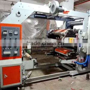 Four Colors Press Machine for Aluminium thumbnail-1