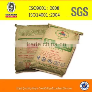 Food Emulsifier Glycerol Monostearate thumbnail-1